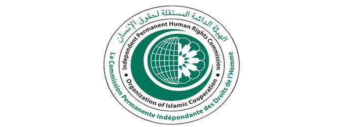 الهيئة الدائمة المستقلة لحقوق الإنسان تحتفي باليوم الإسلامي لحقوق الإنسان والكرامة الإنسانية، وتعرب عن قلقها العميق إزاء المعايير المزدوجة في التعامل مع أزمات حقوق الإنسان، وتدعو إلى إحياء الثقة في النظام الدولي لحقوق الإنسان من خلال دعم عالمية ونزاهة مبادئ حقوق الإنسان، بدءاً من إنهاء مأساة حقوق الإنسان في قطاع غزة ومحاسبة نظام الاحتلال الإسرائيلي على جرائم الحرب والإبادة الجماعية التي ارتكبها.