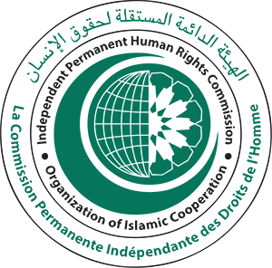 الوثيقة الختامية للمناقشة المواضيعية حول: “تنمية الشباب في الدول الأعضاء في منظمة التعاون الإسلامي التحديات والفرص من منظور حقوق الإنسان”